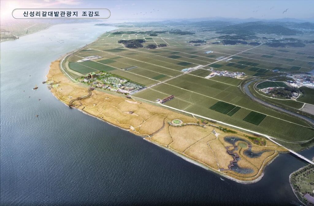 경관검토서 경관검토서